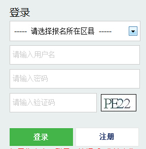 2016���������������(b��o)��ϵ�y(t��ng)���_(k��i)ͨ �c(di��n)���M(j��n)��