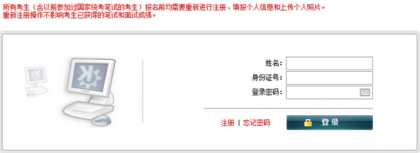 ɽ�|����2016�ϰ���̎��Y���C��(b��o)�����