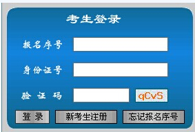 2016����������(b��o)����� ����ʽ�_ͨ