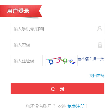 2016���½���Ӌ�ĘI(y��)�Y��ԇ������ڣ���һ����