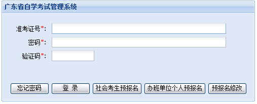 2016��4�V�|�Կ���(b��o)��������_ͨ �c(di��n)���M(j��n)��