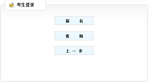 2016���Ķ������쎟������� ����ʽ�_ͨ