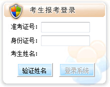 2016��4�º������Կ�����������_ͨ �c���M��