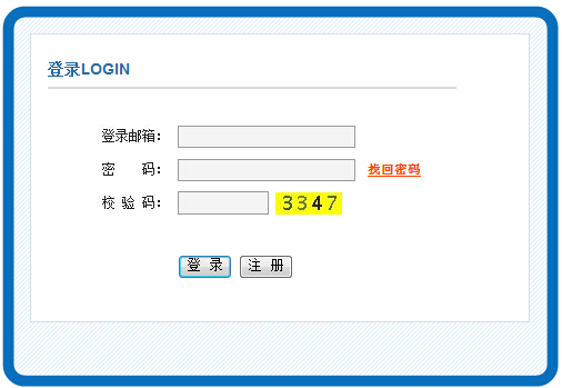 2016����l(w��i)���Q��ԇ������� ����ʽ�_ͨ