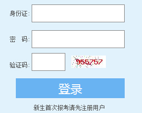 2016��4�¸����Կ���(b��o)��������_ͨ �c(di��n)���M(j��n)��