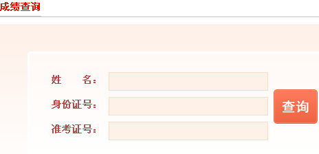 2015��11��(n��i)�ɹ���ؔҎ(gu��)������ԇ�ɿ���ԃ?n��i)�?></a></span>
						<span id=