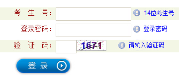 2016��ɽ��ˇ���ɿ�(j��)��ԃ(x��n)?n��i)�ڣ��V���ҕ����(d��o)����Ӱҕ�ČW(xu��)��