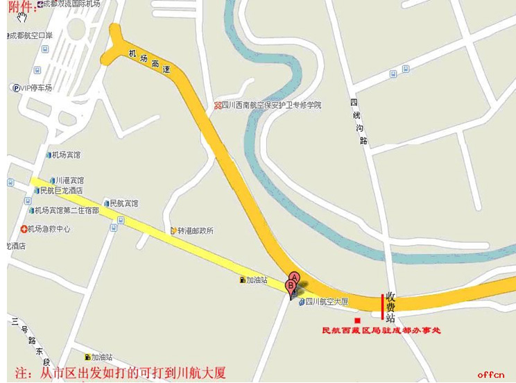 �Ї�(gu��)���ú������ع�����2016���(gu��)�ҹ���(w��)�T��ԇ����