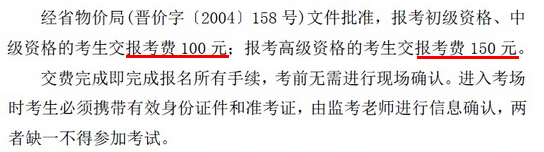 2016�ϰ���ɽ��ܛ���M(f��i)��