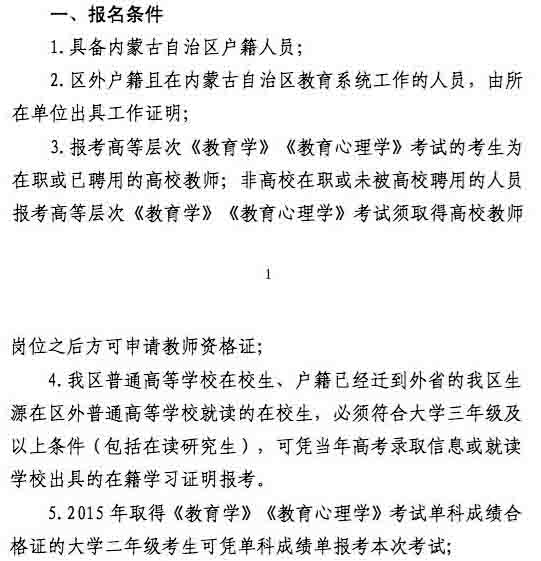 2016���(n��i)�ɹŽ̎��Y���C�����l��