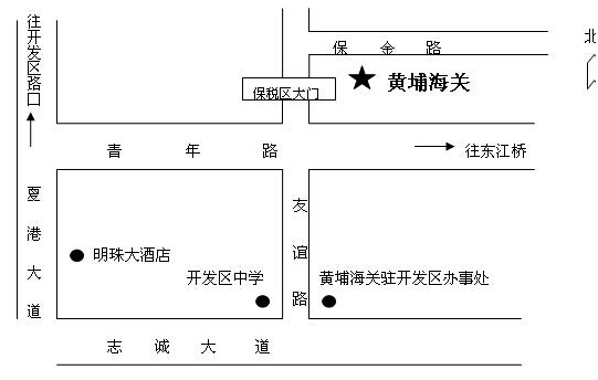 �S�Һ��P(gu��n)2016���(gu��)�ҹ���(w��)�T��ԇ����