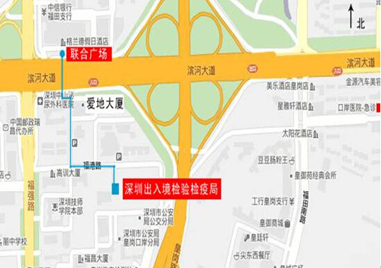 ���ڳ��뾳�z�z�߾�2016����ҹ���(w��)�T��ԇ����