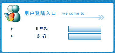 �|�����B������W(xu��)2016���ɴTʿ�ɿ�(j��)��ԃ?n��i)�����_(k��i)ͨ