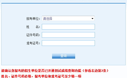 �������t(y��)ˎ��W2016���ɴTʿ�ɿ���ԃ?n��i)�����_ͨ