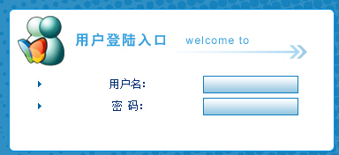 �|�����B������W(xu��)2016MBA��ԇ�ɿ���ԃ?n��i)�����_ͨ