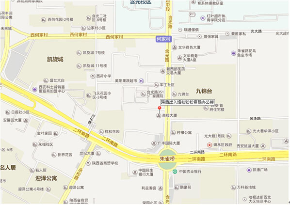 ������뾳�z�(y��n)�z�߾�2016����ҹ���(w��)�T��ԇ����