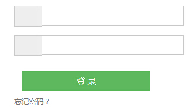 �Ϸ��Ƽ���W2016����������������ڣ��V�|��