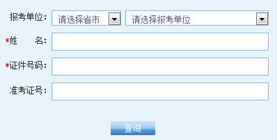 ������h���̴�W2016���̹����Tʿ�ɿ���ԃ?n��i)�����_ͨ