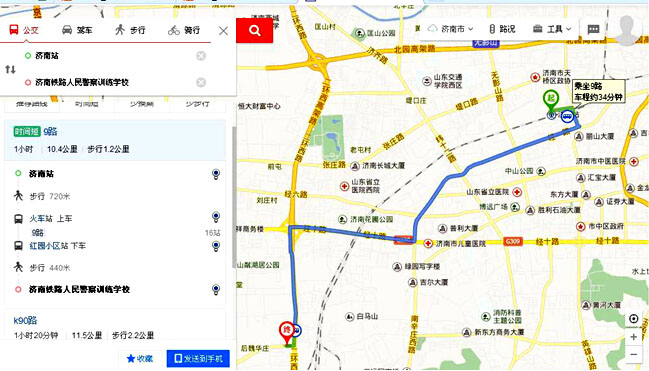 ��(j��)���F·������2016����ҹ���(w��)�T��ԇ����