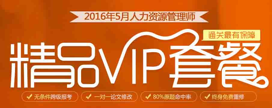 2015��11�½����߼�(j��)�����YԴ���펟�ɿ�(j��)��ԃ�r(sh��)�g��2��25����