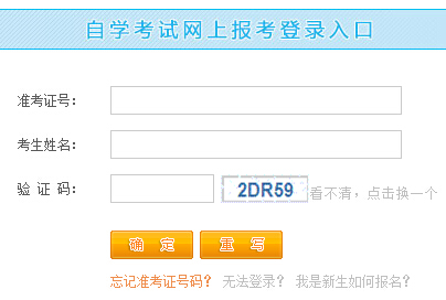 2016��4�½����Կ�����������_ͨ �c���M��