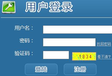 2016���һ�����֕�Ӌ(j��)�ĘI(y��)�Y��ԇ��(b��o)��������_ͨ