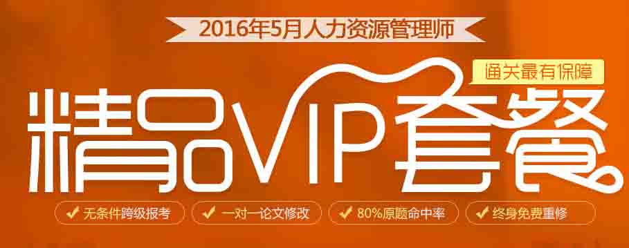 2016��5�±����߼�(j��)�����YԴ���펟��(b��o)���r(sh��)�g��3��9��-3��15��