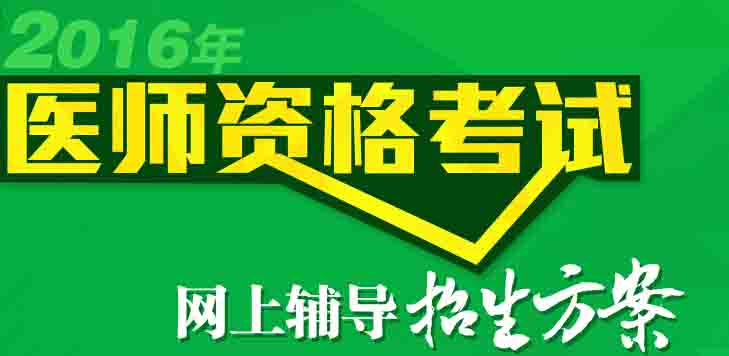 �����t(y��)�W��ԇ�W��2016���C���t(y��)��(zh��)�I(y��)�t(y��)����ԇ�����Wվ