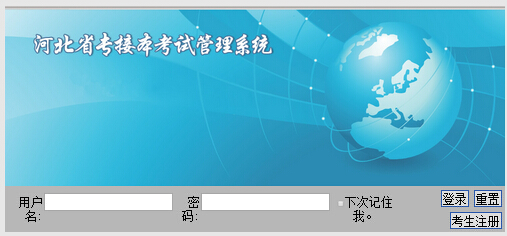 2016��ӱ����ӱ�����������_ͨ �c���M��