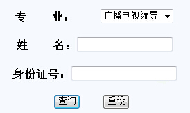 ���֎�����W(xu��)2016��ˇ���V���ҕ����(d��o)�ɿ�(j��)��ԃ(x��n)?n��i)�?></a></span>
						<span id=