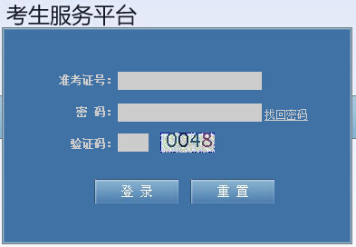 2016��4������Կ�����������_ͨ �c���M��