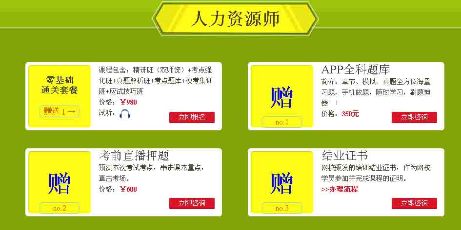 2016��5�º������������YԴ���펟��(b��o)���r(sh��)�g