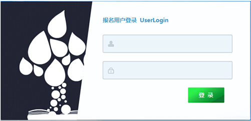 �������΅^(q��)ע��(c��)����2016���ض�����(b��o)����� ���_ͨ