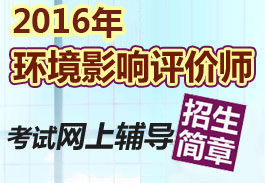 2016�걱���h(hu��n)��Ӱ��u(p��ng)�r(ji��)���̎���(b��o)���r(sh��)�g�����