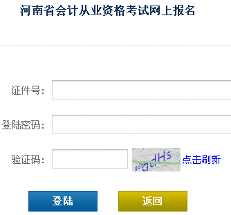 ����������2016��3��Ӌ�ĘI(y��)�Y�������ڣ���һ���ȣ�