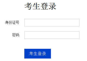 �ӱ���W(xu��)2016��ˇ���������֌�(zhu��n)�I(y��)У���ɿ�(j��)��ԃ?n��i)�?></a></span>
						<span id=