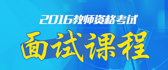 2016�ϰ��꼪�ֽ̎��Y���C��ԇ��ԇ�M(f��i)��