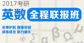 ������ͨ��W(xu��)ܛ���W(xu��)Ժ2016�꿼���{(di��o)����Ϣ�������