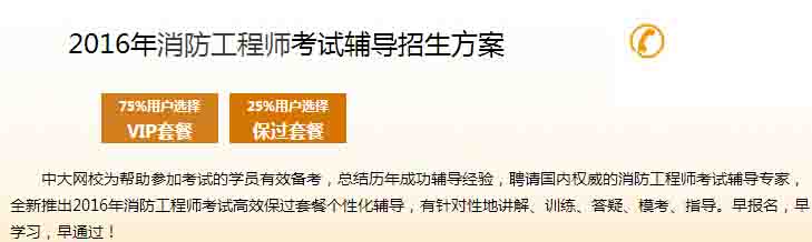 2016����һ��(j��)�������̎���ԇ�ɿ�(j��)��ԃ�W(w��ng)ַ��www.cpta.com.cn