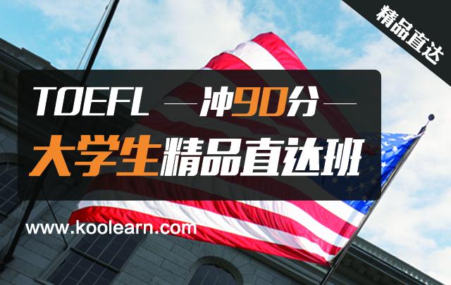 2016��7���㽭�и���ԇ�r(sh��)�g��