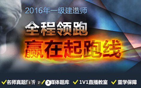 2016����һ��(j��)���쎟��(b��o)���r(sh��)�g�A(y��)Ӌ(j��)��5����Ѯ