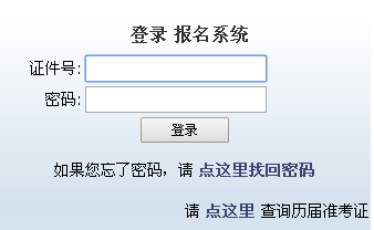 ���Z�弉��(b��o)���W(w��ng)վ��2016��12���½����ZN5��(b��o)�����