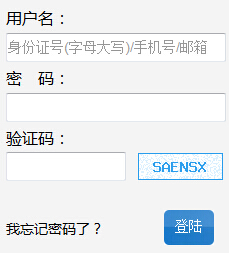 ���ִ�W(xu��)2016��ˇ���V���ҕ����(d��o)��(zhu��n)�I(y��)�ɿ�(j��)��ԃ(x��n)?n��i)�?></a></span>
						<span id=