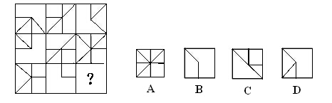 2016����򹫄�(w��)�T������Ŀ��ԇ��V