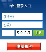 2016�꽗���؅^(q��)����h��(hu��)Ӌ(j��)�ĘI(y��)�Y���(b��o)����ڣ���������