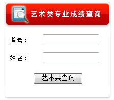 ��������c�����WԺ2016��ˇ�g������ɿ���ԃ?n��i)�?></a></span>
						<span id=