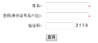 �A�|������W(xu��)2016��ˇ�����g(sh��)�����ɿ�(j��)��ԃ?n��i)�ڣ��Ϻ��?></a></span>
						<span id=