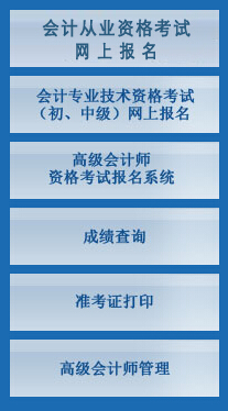 2016�걱����(hu��)Ӌ(j��)�ĘI(y��)�Y��ɿ�(j��)��ԃ?n��i)�?������ؔ(c��i)����