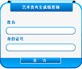 �|����ꖴ�W2016����ʡˇ�g�У���ɿ���ԃ���