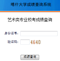 �½���ʲ��W(xu��)2016��ˇ�g(sh��)�У���ɿ���ԃ?n��i)�?></a></span>
<span id=